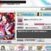 久々のデレステのプロフ公開。フレンド募集中かもです。