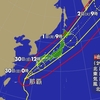 夜だるま台風情報