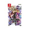 下野紘らゲームの声優陣が登場「大逆転裁判 -成歩堂龍ノ介と朗読の会-」開催