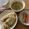 （5/2火）ほぼひとりご飯