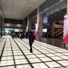 【感想】Unite2017Tokyoへ行ってきました【Unity】