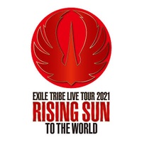 ネタバレ注意 Atsushi Exile Atsushi Live Tour 21 Heart To Heart セットリスト G Blue ブログとは名ばかりのものではありますが ブログ ネタバレ注意 Atsushi Exile Atsushi Live Tour 21 Heart To Heart セットリスト G Blue ブログとは名ばかりのものではありますが ブログ