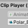 【Unity】PlayableGraph を利用した AnimationClip を再生するコンポーネント