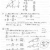 【三角比⑥】サイン・コサイン・タンジェントの定義