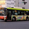 東武バスセントラル　9921