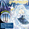 SNOW MIKU 2019 続報：雪ミク電車と雪ミク観覧車が運行開始。オフィシャルCDが2枚組で発売決定。その他の企業コラボや描き下ろしビジュアルなども続々と発表