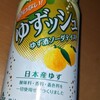 チョーヤ 酔わないゆずッシュ購入について