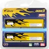 シー・エフ・デー販売 Elixir デスクトップ用メモリ DDR3 W3U1600HQ-4G DDR3 PC3-12800 CL9 4GB x 2枚セット ヒートシンク付