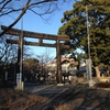 愛知懸護國神社（名古屋市）　平成27年2月10日　名古屋城前