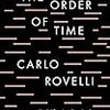 【おすすめ】時間というものの神秘『The Order of Time』