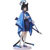 【ブルアカ】1/7『桐生キキョウ（きりゅう ききょう）』ブルーアーカイブ フィギュア【グッドスマイルカンパニー】より2026年2月発売予定♪