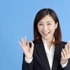 日本語の [延期する] は [put off] だが、[繰り上げる][遅延する] は英語でどう表現する？