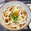 金町うどん（金町）冷ぶっかけうどん＋ハゼ天＋半熟卵天