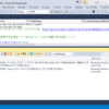 Visual Studio 2015でWindows 10 Mobile端末に配置できるようにする