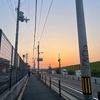 蓄積