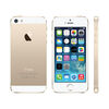 噂通りiPhone5s、iPhone5c発表