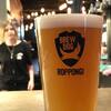 ［ま］BrewDog Bar Roppongi の IPA Festival 2018 Spring は 5/5 まで延長戦 @kun_maa