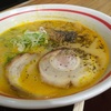 有磯海SA上り『富山ゴールドラーメン』