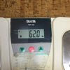 今朝の体重