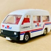 TOMICA  TOYOTA  HIACE　郵便局　集配車　オリジナルトミカ　郵便車コレクション（名古屋市限定トミカ）