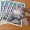 今月の使えるお金の残高は7646円です