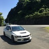 八木山峠（福岡県篠栗町/飯塚市）～峠の両端にヘアピンカーブの連続区間あり