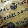 Bagel & Bagel 食べ納め