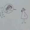 外国の方の不思議