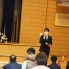 ４年生：学習発表会④　２組　スタート