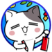 【七夕の願い事】ニコラガールズからファイナリストに残るのは誰？