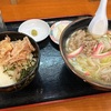 「すしべん」 肉うどん