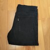 No.327 Levi's 519-40 コーデュロイ