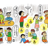 ６／２１　キャンドルナイトの日