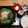 今月の外食写真集「バイト帰り秋の部」または「軽くリピート」