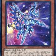 09 01から1ヶ月間の記事一覧 6ページ目 遊戯王 最新情報 まいログ Tcg最新トレンド 速報ブログ