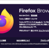 Firefox85 リリース