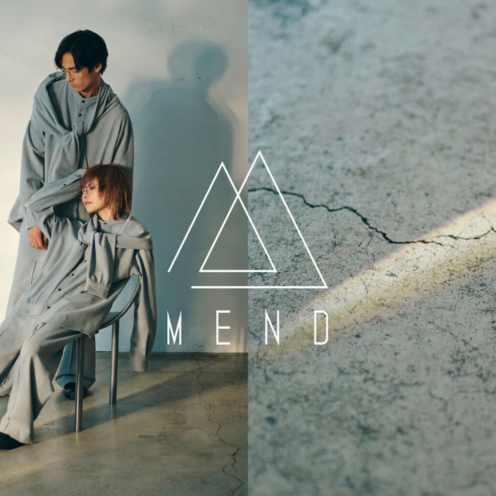 益若つばさがブランドディレクター。心と体をやさしく整える新ブランドMEND誕生