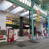西友吉祥寺店