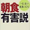 短答試験の勉強ツールについて