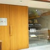 ＜京都の美味しい食パン③＞予約で完売多し！河原町今出川「ブーランジェリー アルチザナル」。