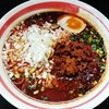 自家製麺SHIN @反町　旨みも辛さも納得の旨辛らーめん激辛