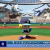 ウルスブランズ投手紹介
