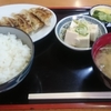 今日の定食