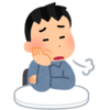 体調不良・・・