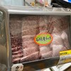 石垣産和牛のカルビ。