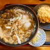 そば政【蕎麦政】（足立区南花畑 六町駅）温なめこおろしそば＋かき揚げ