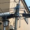 wiring　柱上事情
