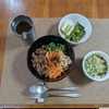 【毎日ご飯】2025年4月30日(水)の食事