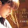 ZARD/揺れる想い