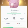 キラポケモン